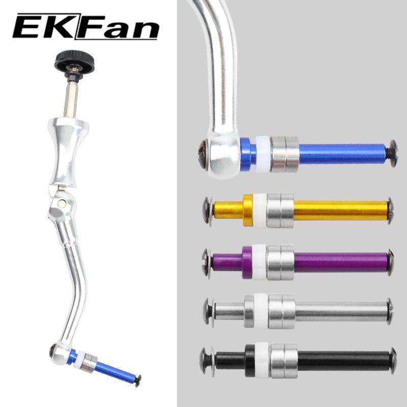 Reel Drag Knob - Manopola per Mulinello da Pesca Ekfan