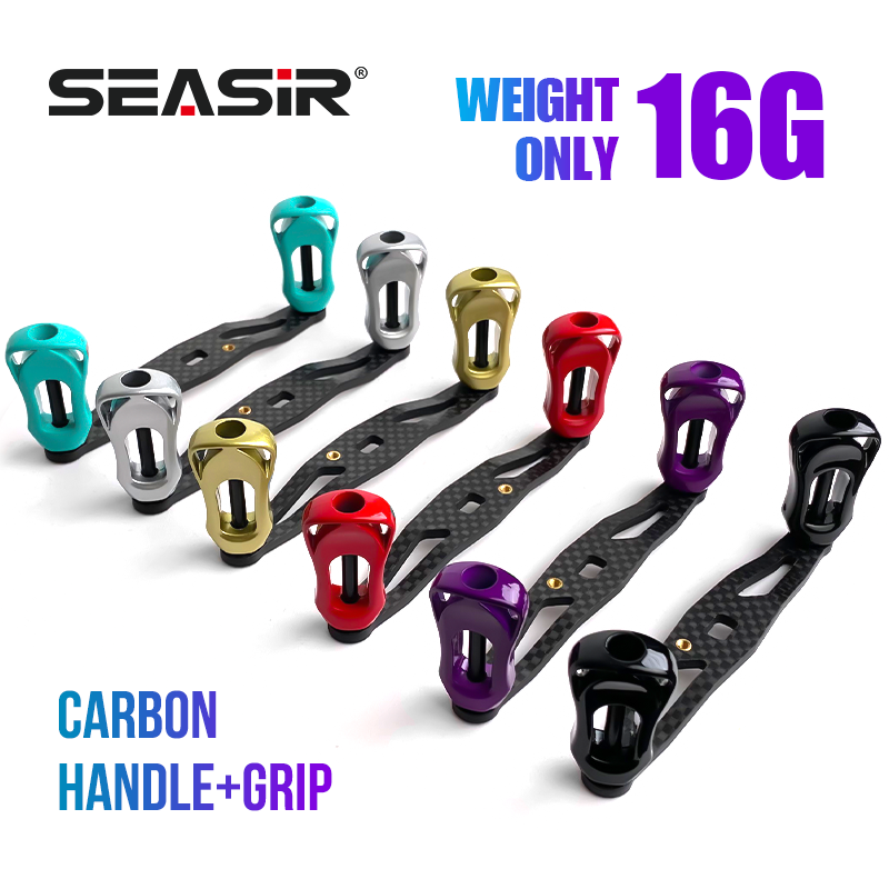 Reel Drag Knob - SEASIR Maniglia per mulinello da pesca