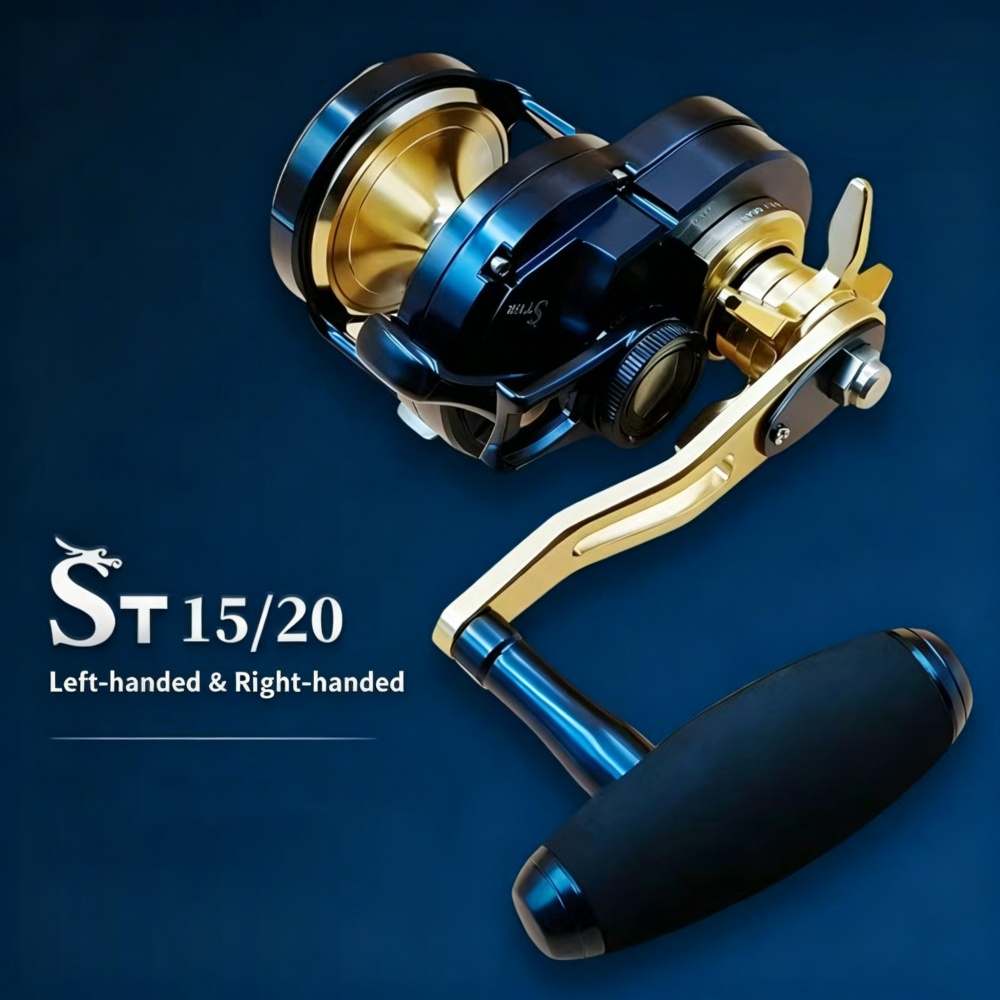 Mulinello da Jigging a Passo L - Conventional Reel recensione e prezzo